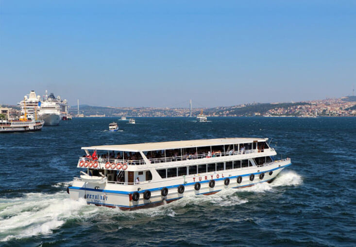 Day 4 : Uskudar Ferry Ride