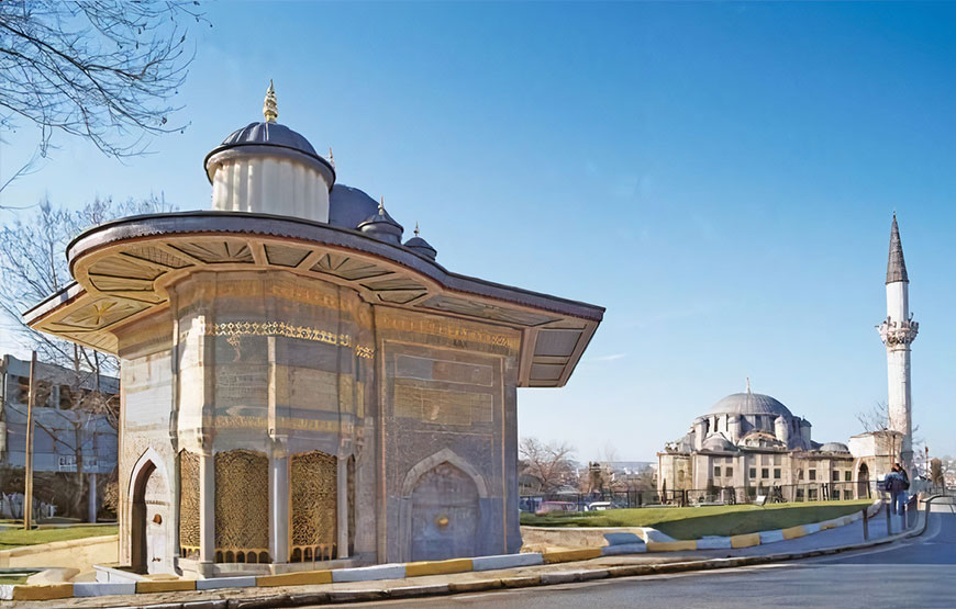 Fountain and sabil of Ahmed III