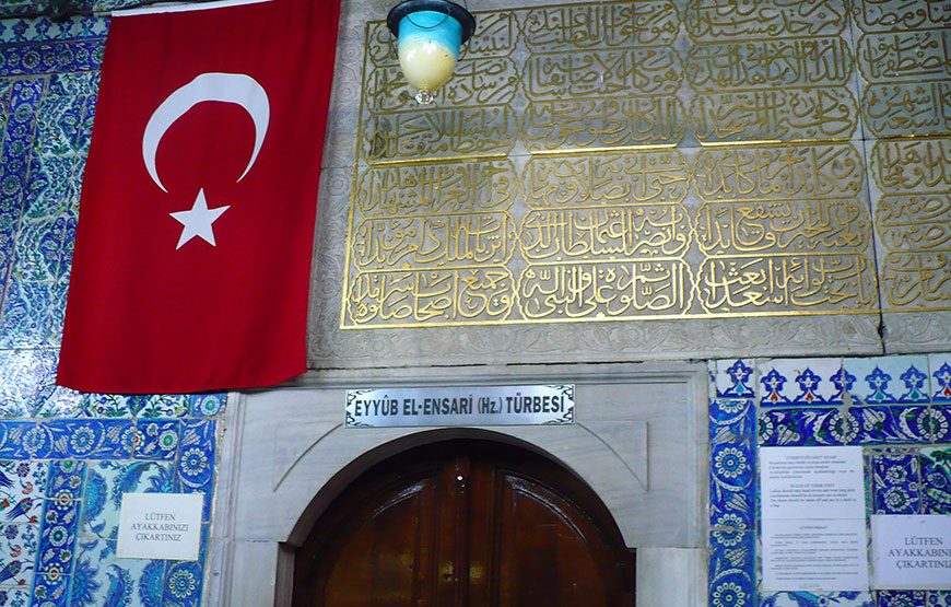 Daily Istanbul Economical Tour No 2